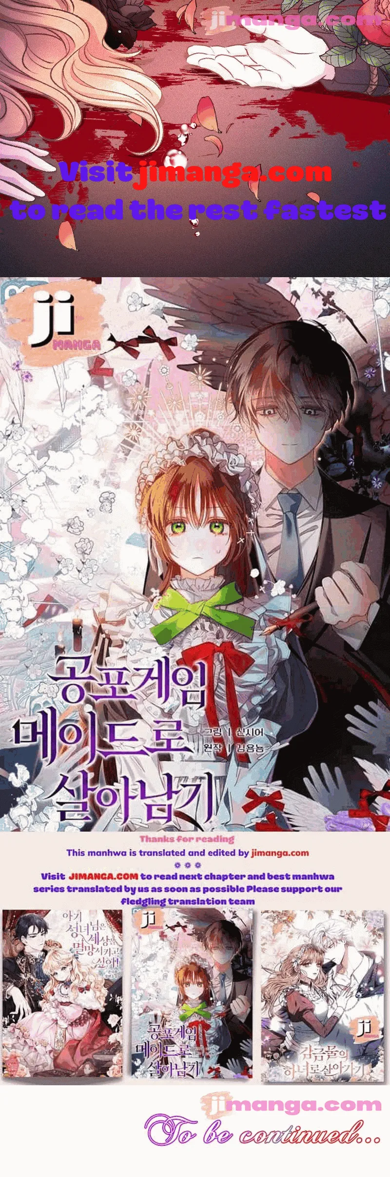 The Heat of the Reincarnated Villainess Chapter 50 Online - página 58