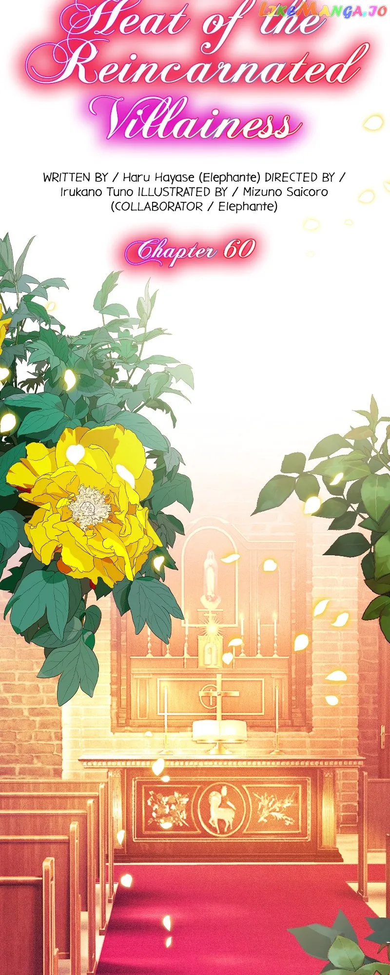 The Heat of the Reincarnated Villainess Chapter 60 Online - página 4