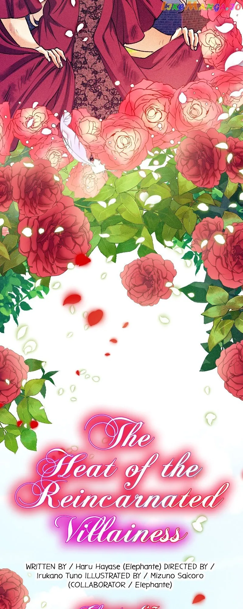 The Heat of the Reincarnated Villainess Chapter 63 Online - página 3