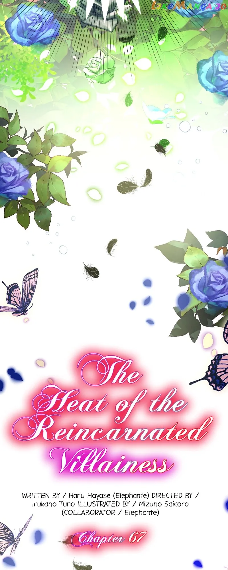The Heat of the Reincarnated Villainess Chapter 67 Online - página 4