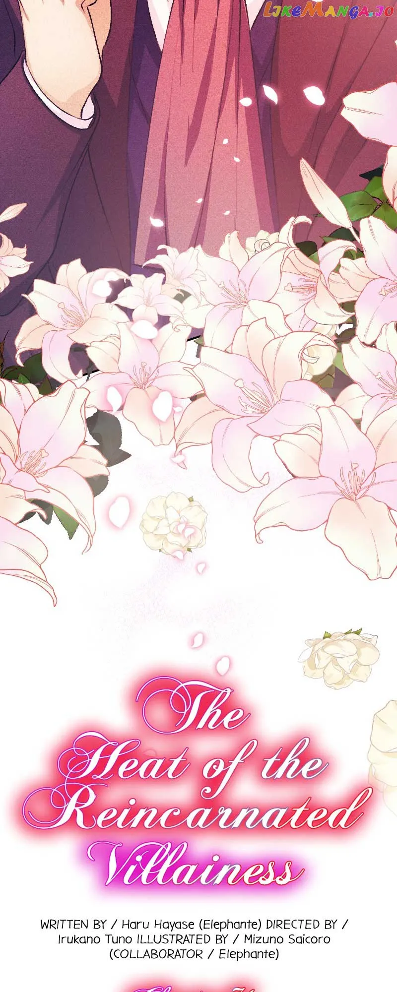 The Heat of the Reincarnated Villainess Chapter 71 Online - página 3