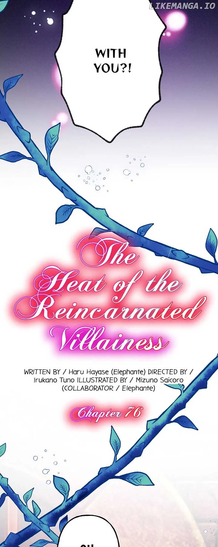 The Heat of the Reincarnated Villainess Chapter 76 Online - página 4