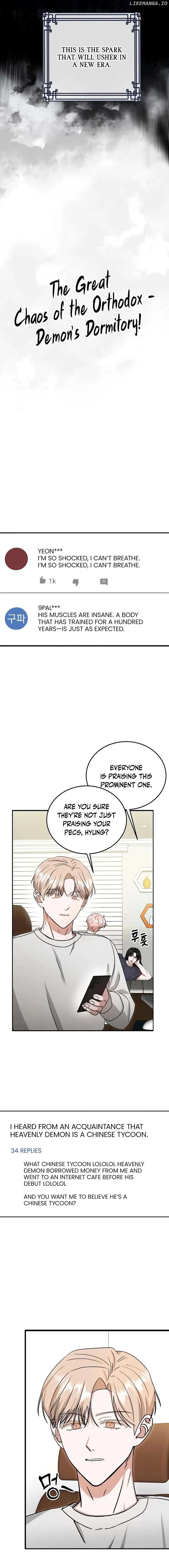 The Heavenly Demon Becomes an Idol Chapter 11 Online - página 3