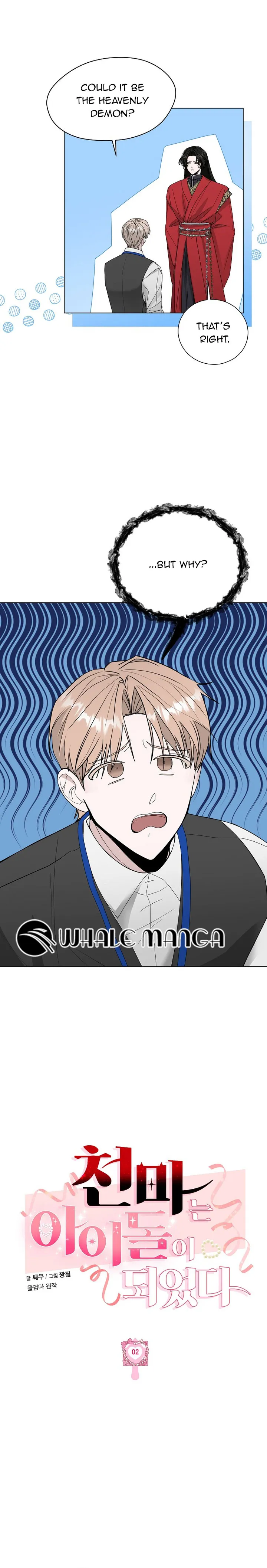 The Heavenly Demon Becomes an Idol Chapter 2 Online - página 2