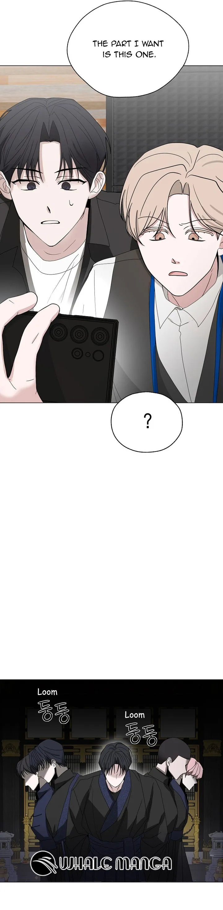 The Heavenly Demon Becomes an Idol Chapter 2 Online - página 23