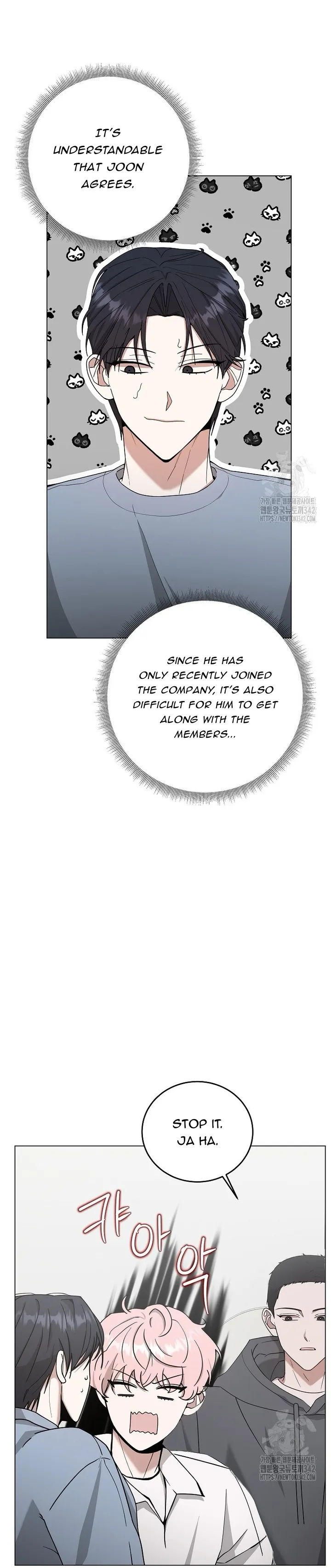 The Heavenly Demon Becomes an Idol Chapter 3 Online - página 5