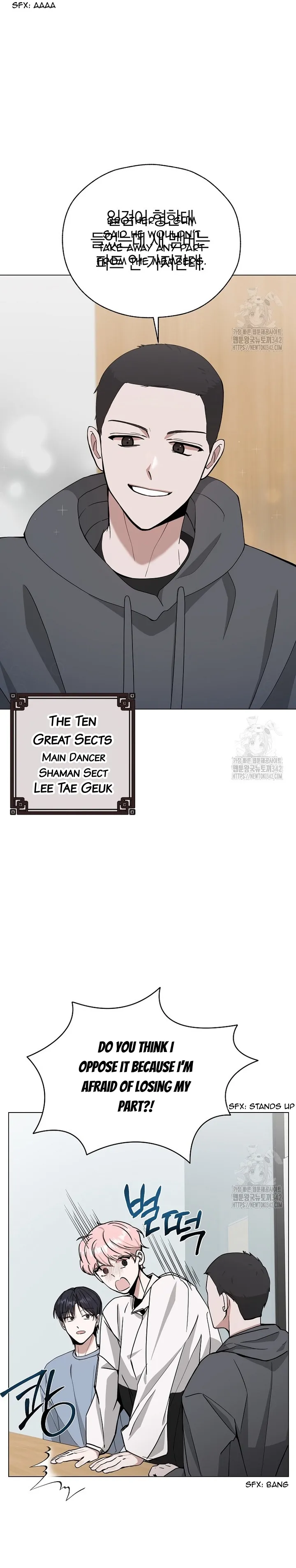 The Heavenly Demon Becomes an Idol Chapter 3 Online - página 6