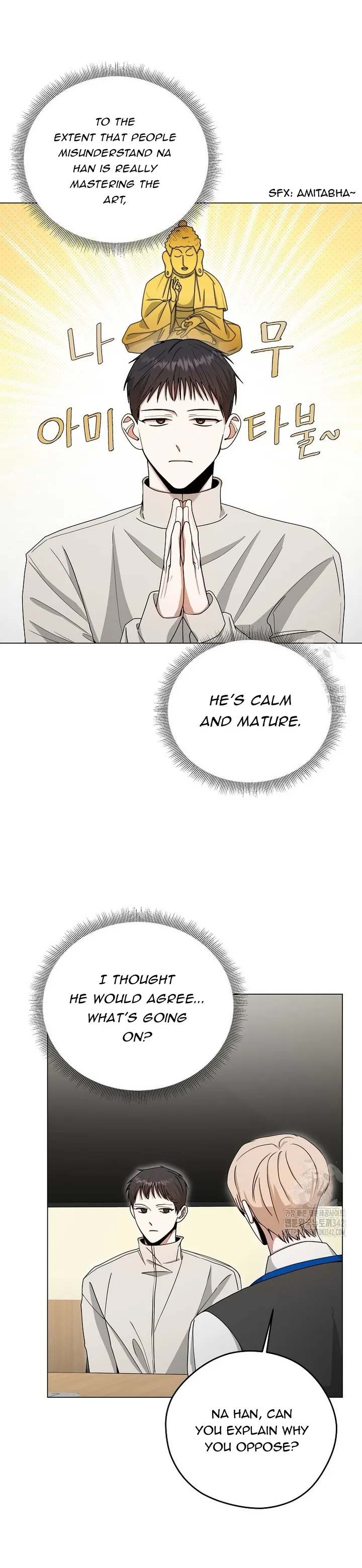 The Heavenly Demon Becomes an Idol Chapter 3 Online - página 13