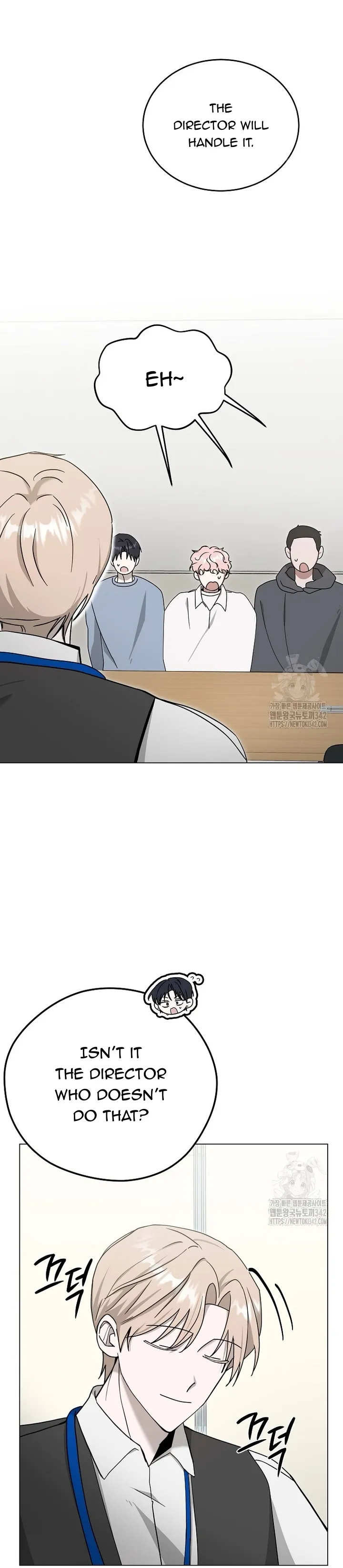 The Heavenly Demon Becomes an Idol Chapter 3 Online - página 16