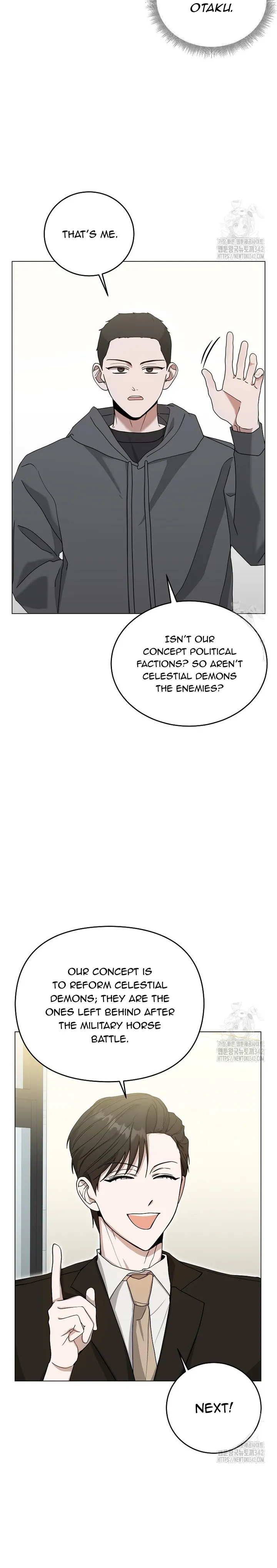 The Heavenly Demon Becomes an Idol Chapter 3 Online - página 21