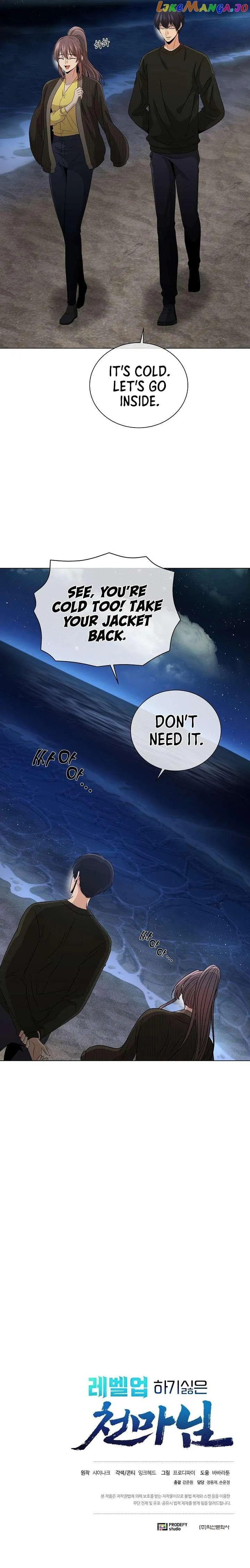 The Heavenly Demon Lord Who Doesn’t Want to Level Up Chapter 22 Online - página 11