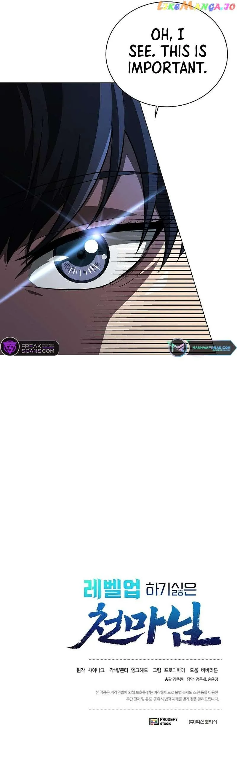 The Heavenly Demon Lord Who Doesn’t Want to Level Up Chapter 24 Online - página 12