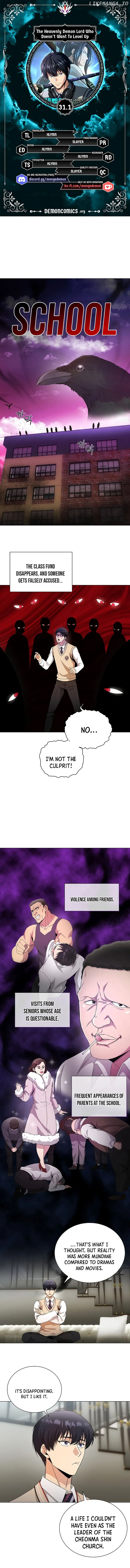 The Heavenly Demon Lord Who Doesn’t Want to Level Up Chapter 31.1 Online - página 1