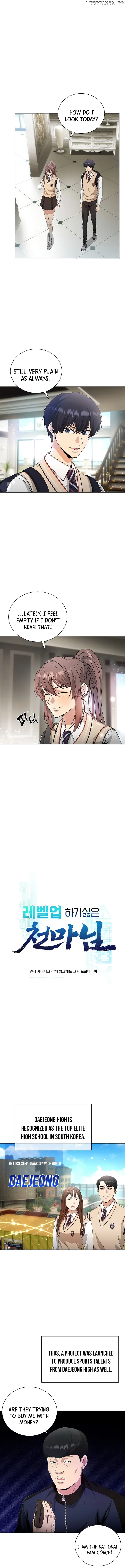 The Heavenly Demon Lord Who Doesn’t Want to Level Up Chapter 31.1 Online - página 3