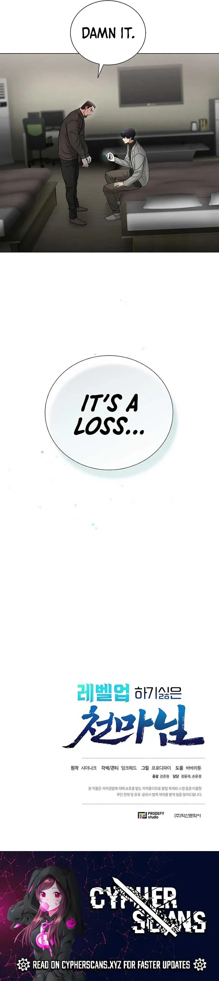 The Heavenly Demon Lord Who Doesn’t Want to Level Up Chapter 39 Online - página 11