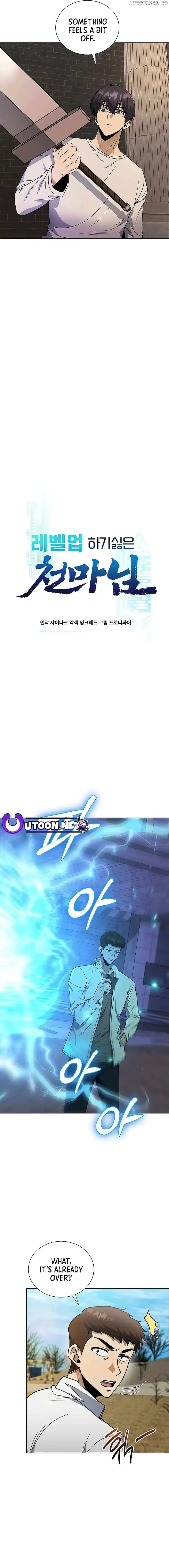 The Heavenly Demon Lord Who Doesn’t Want to Level Up Chapter 49 Online - página 9