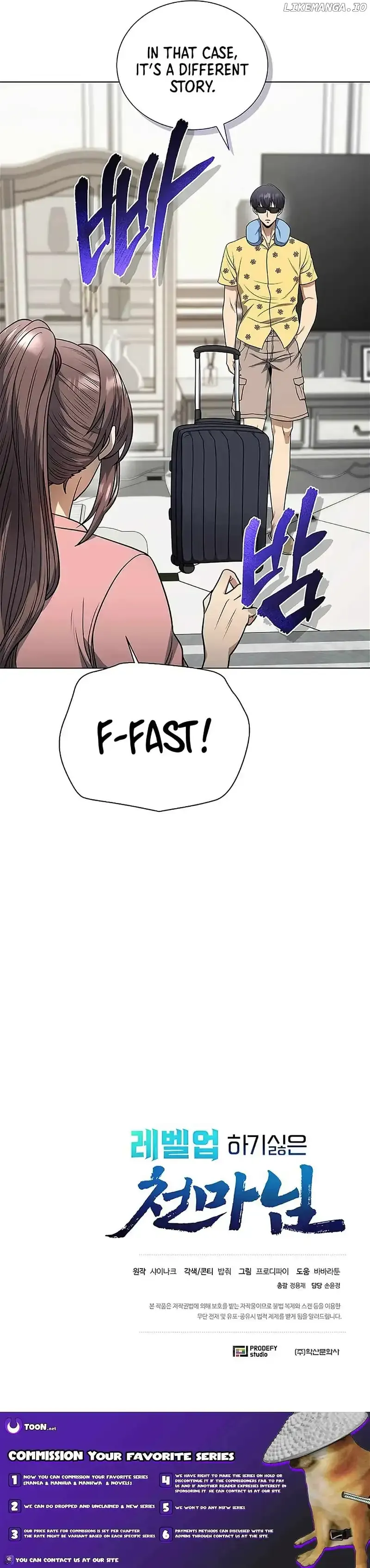 The Heavenly Demon Lord Who Doesn’t Want to Level Up Chapter 49 Online - página 18