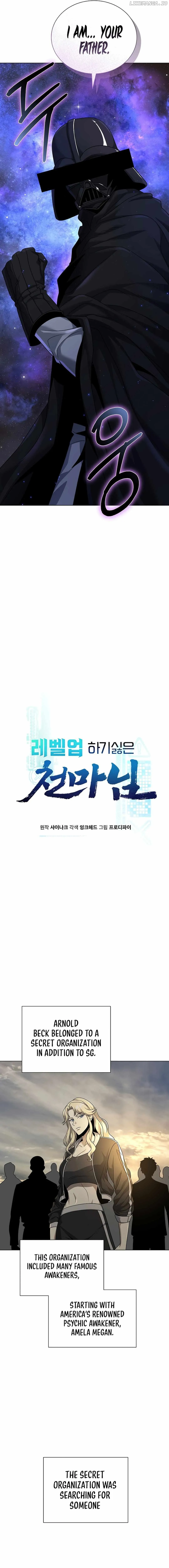 The Heavenly Demon Lord Who Doesn’t Want to Level Up Chapter 52 Online - página 4