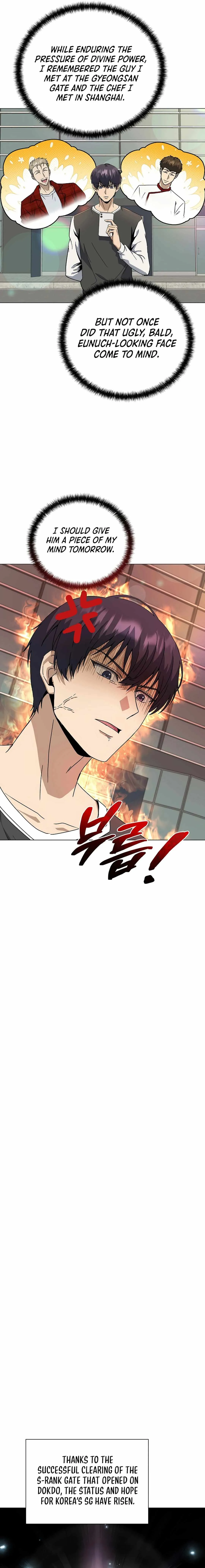 The Heavenly Demon Lord Who Doesn’t Want to Level Up Chapter 65 Online - página 3
