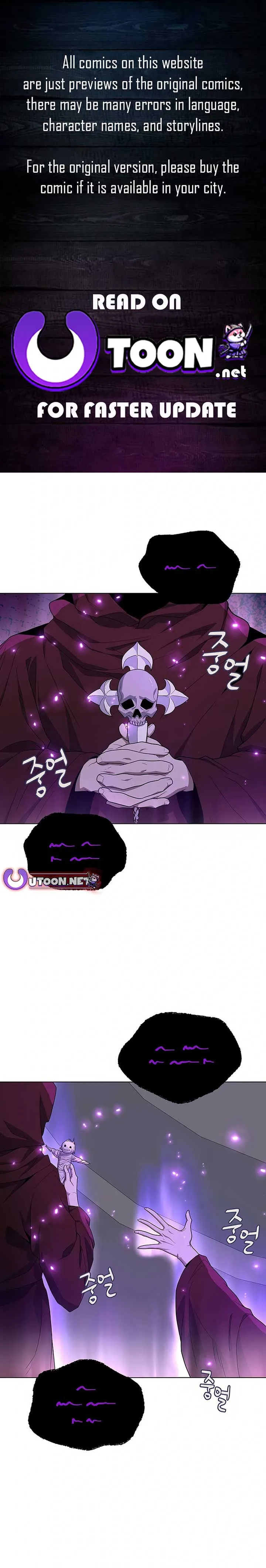 The Heavenly Demon Lord Who Doesn’t Want to Level Up Chapter 71 Online - página 1