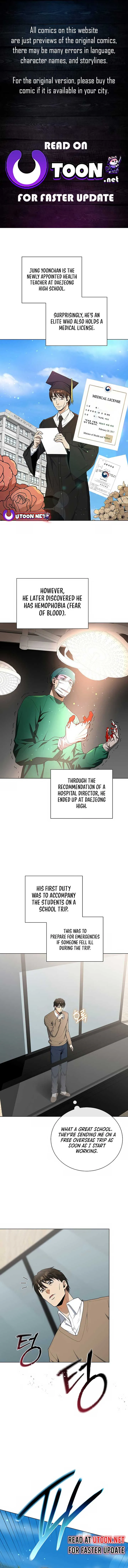 The Heavenly Demon Lord Who Doesn’t Want to Level Up Chapter 73 Online - página 1