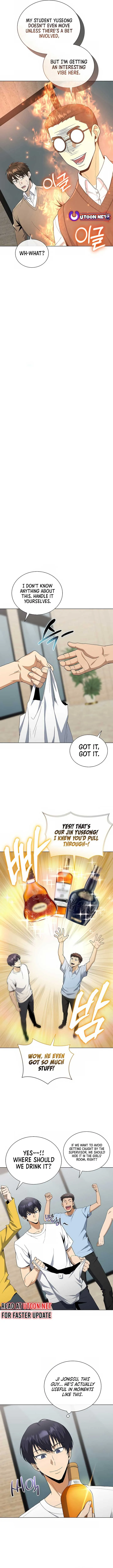 The Heavenly Demon Lord Who Doesn’t Want to Level Up Chapter 73 Online - página 4