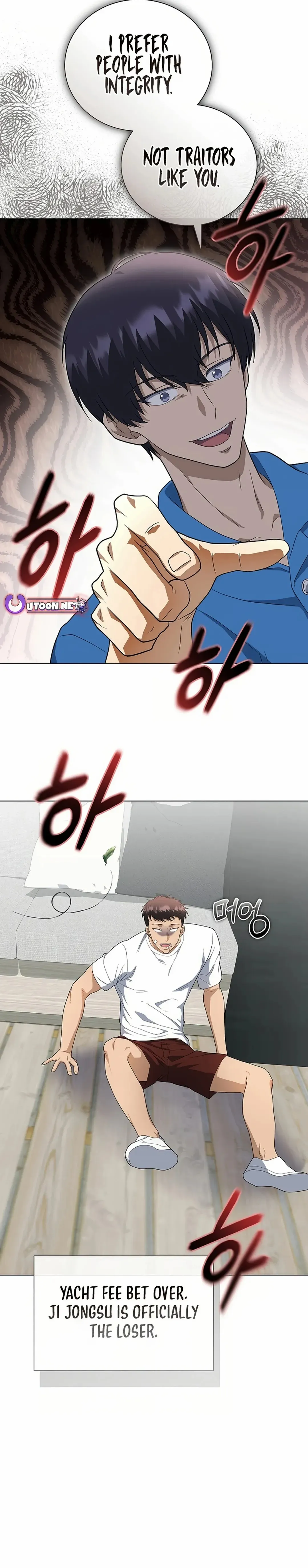 The Heavenly Demon Lord Who Doesn’t Want to Level Up Chapter 78 Online - página 19