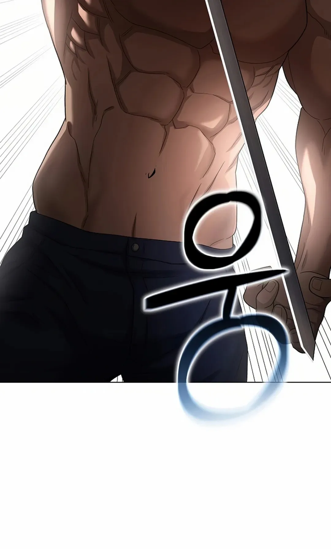 The Heavenly Demon Lord Who Doesn’t Want to Level Up Chapter 81 Online - página 20