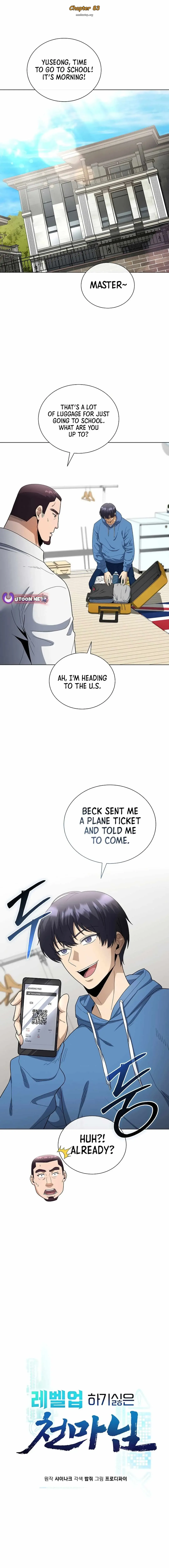 The Heavenly Demon Lord Who Doesn’t Want to Level Up Chapter 83 Online - página 1