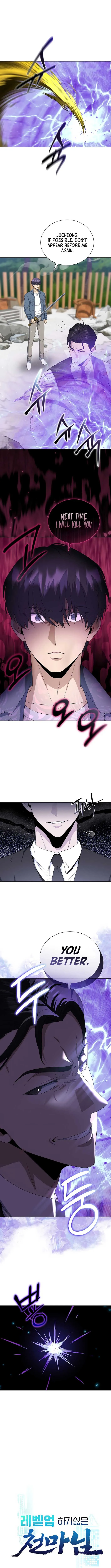 The Heavenly Demon Lord Who Doesn’t Want to Level Up Chapter 93 Online - página 3