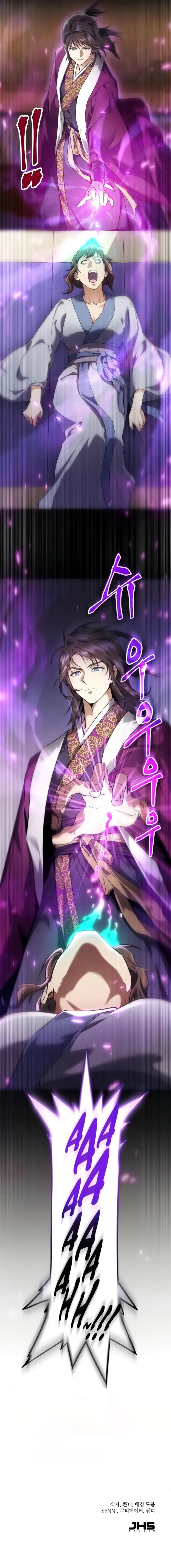 The Heavenly Demon Wants a Quiet Life Chapter 1 Online - página 24