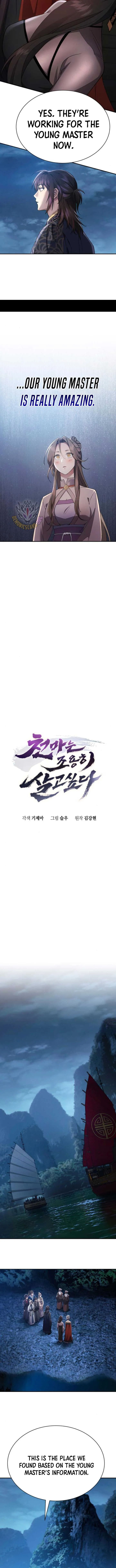 The Heavenly Demon Wants a Quiet Life Chapter 34 Online - página 4