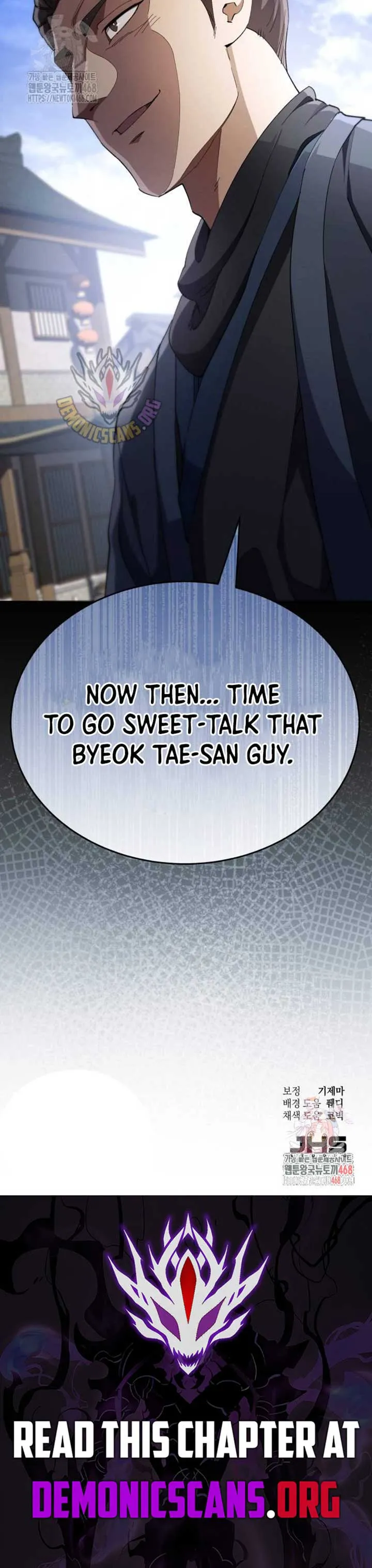The Heavenly Demon Wants a Quiet Life Chapter 43 Online - página 21