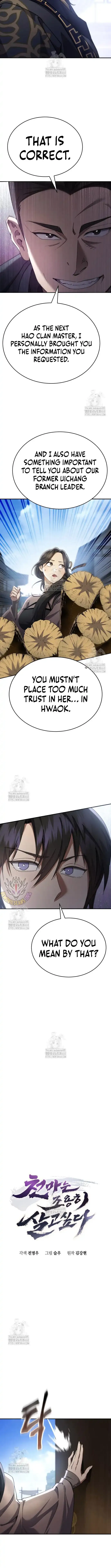 The Heavenly Demon Wants a Quiet Life Chapter 44 Online - página 5