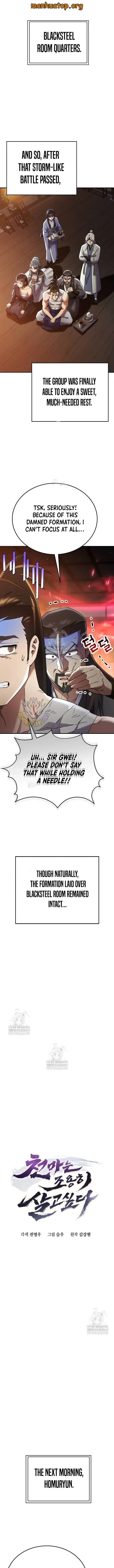 The Heavenly Demon Wants a Quiet Life Chapter 61 Online - página 1