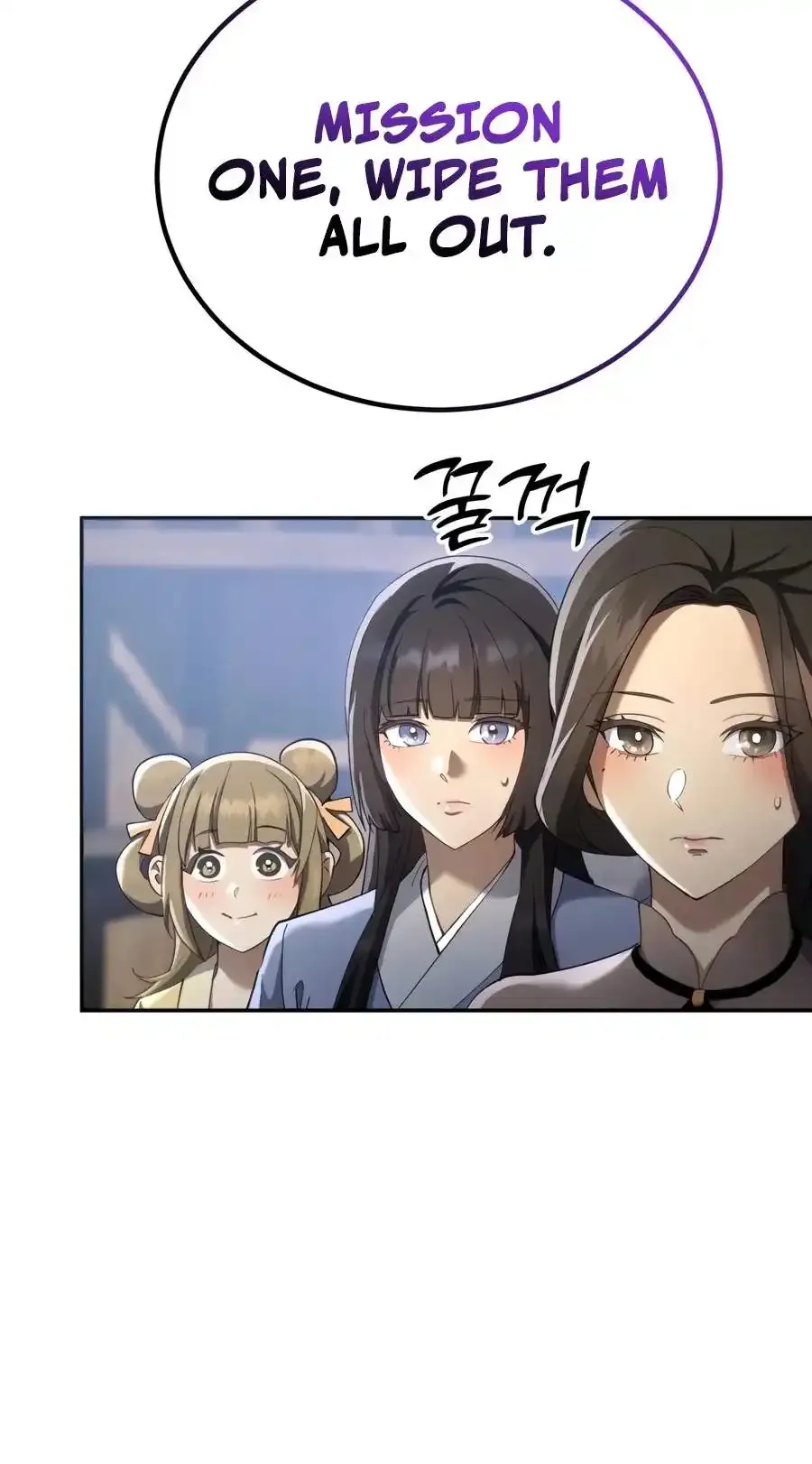 The Heavenly Demon Wants a Quiet Life Chapter 84 Online - página 4