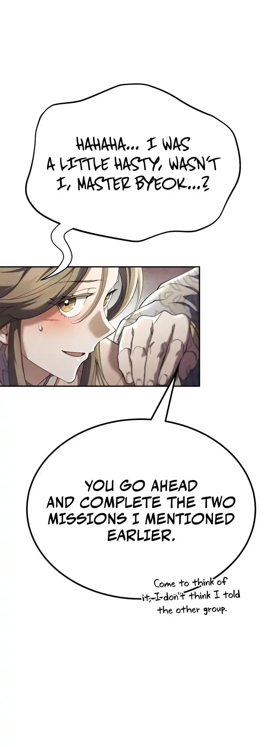 The Heavenly Demon Wants a Quiet Life Chapter 84 Online - página 15