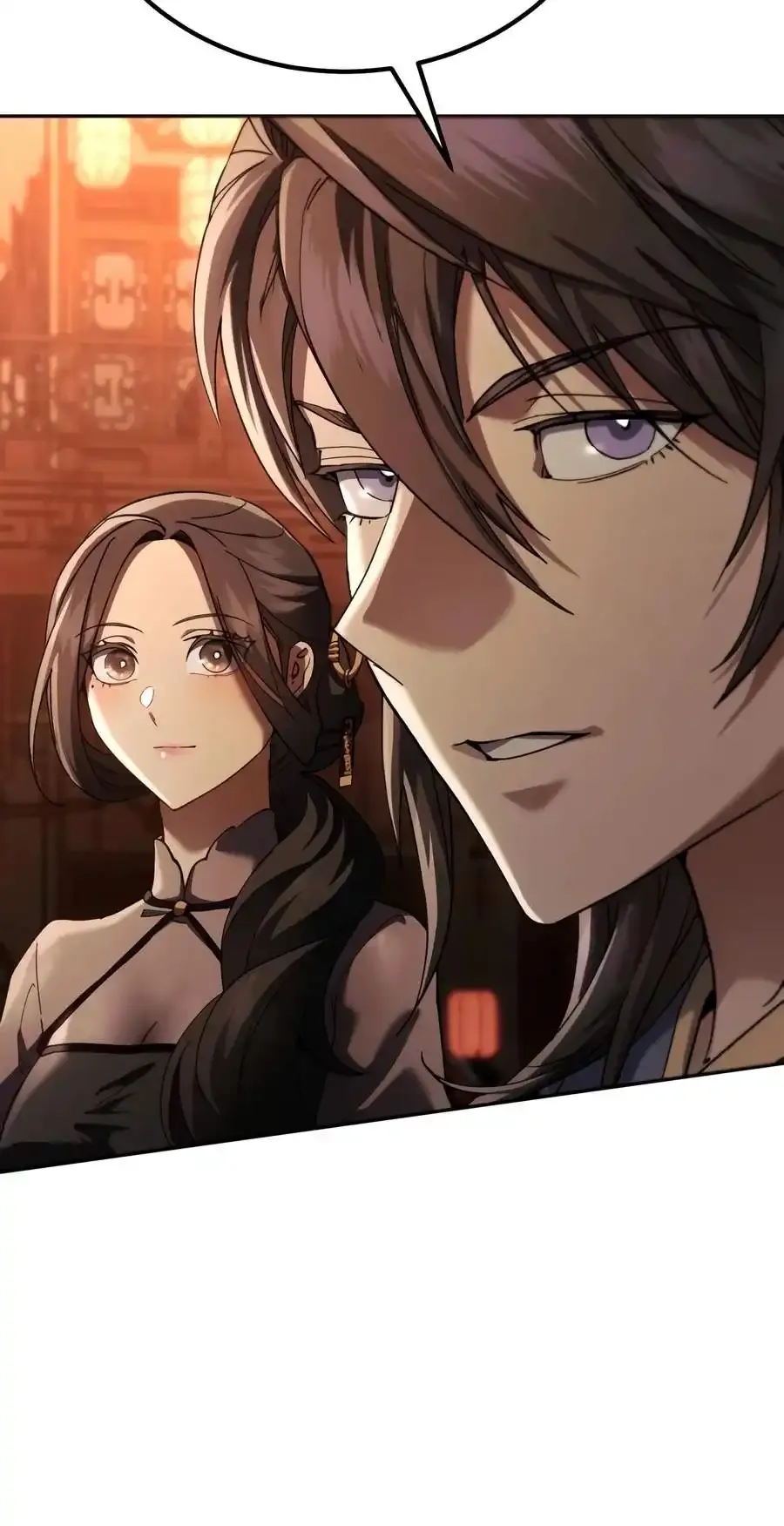 The Heavenly Demon Wants a Quiet Life Chapter 84 Online - página 22