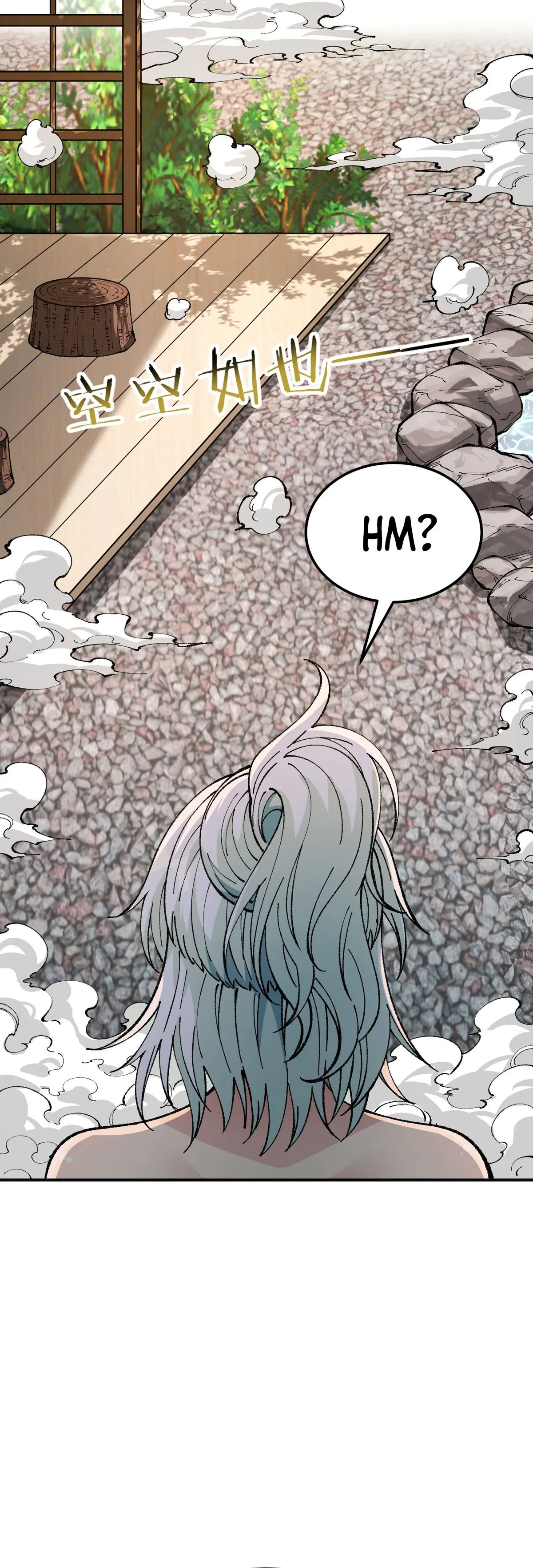 The Heavenly Path Is Not Stupid Chapter 28 Online - página 26