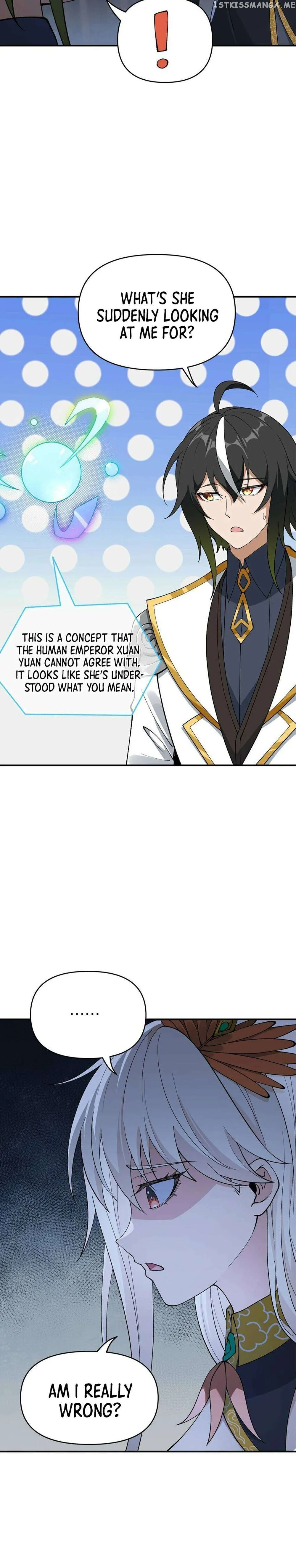 The Heavenly Path Is Not Stupid Chapter 45 Online - página 23