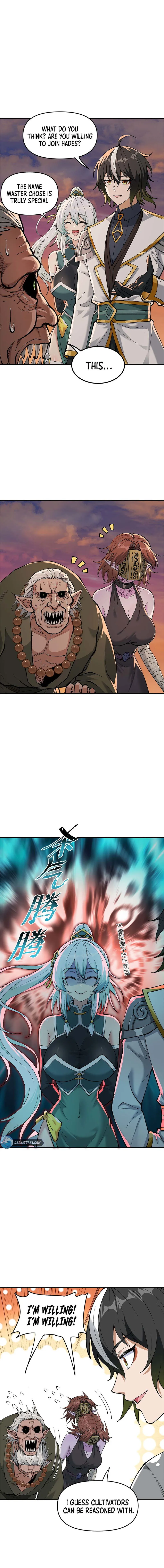 The Heavenly Path Is Not Stupid Chapter 8 Online - página 11
