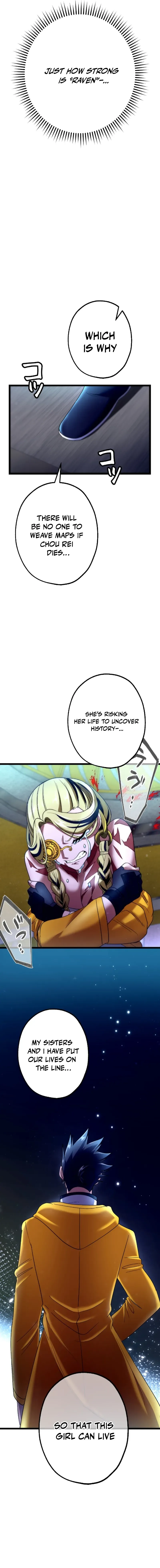 The Heir of the Ancient Artifact Chapter 21 Online - página 10