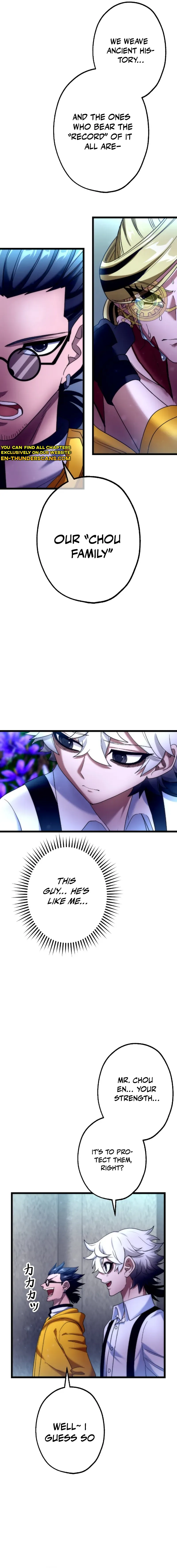 The Heir of the Ancient Artifact Chapter 21 Online - página 11