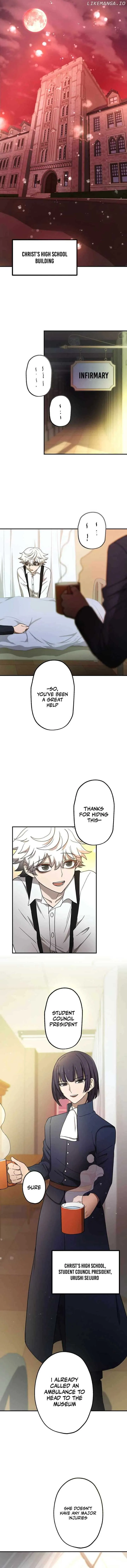The Heir of the Ancient Artifact Chapter 3 Online - página 8
