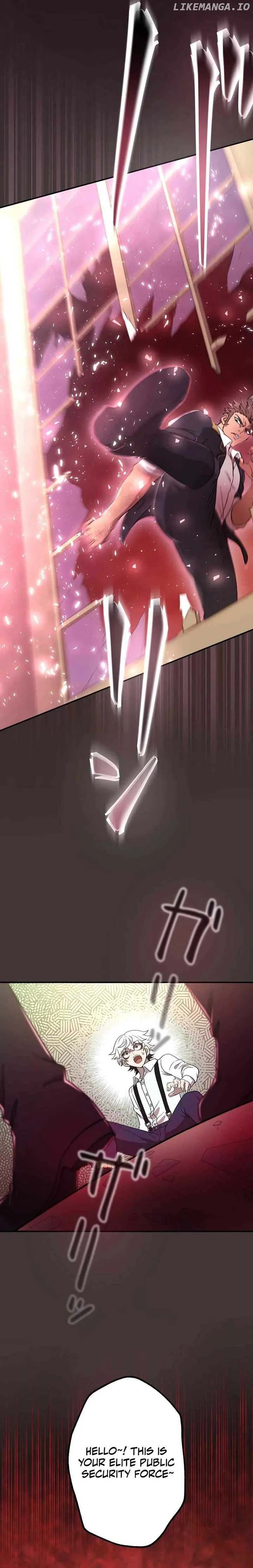 The Heir of the Ancient Artifact Chapter 3 Online - página 14