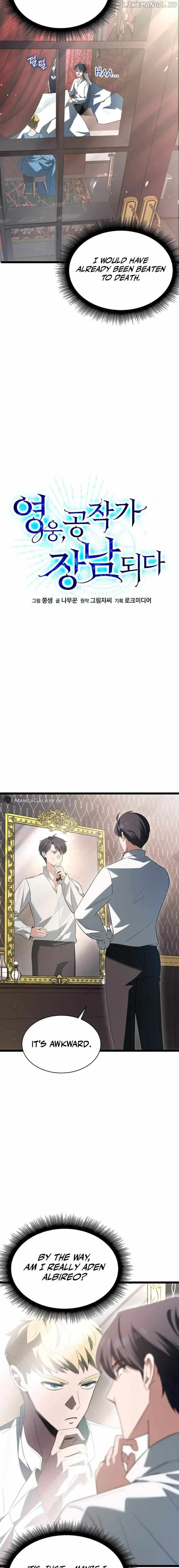 The Hero Became The Duke’s Eldest Son Chapter 1 Online - página 14