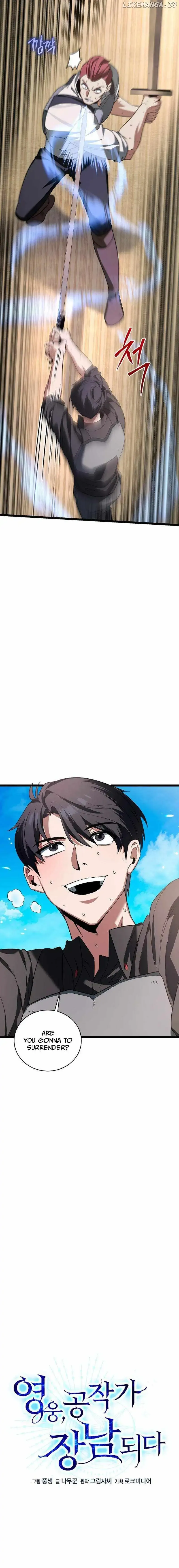 The Hero Became The Duke’s Eldest Son Chapter 3 Online - página 2