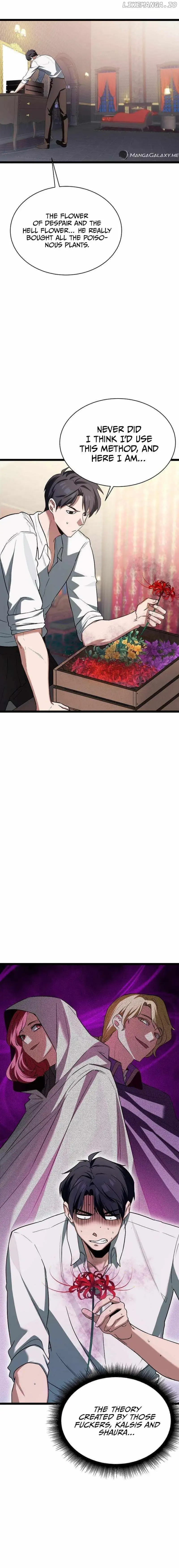 The Hero Became The Duke’s Eldest Son Chapter 3 Online - página 16