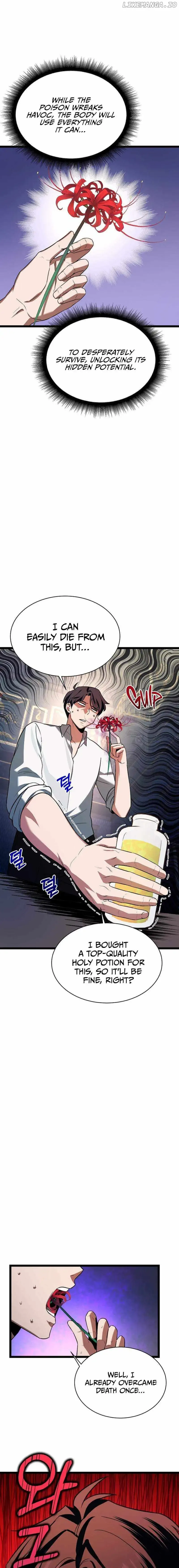 The Hero Became The Duke’s Eldest Son Chapter 3 Online - página 17