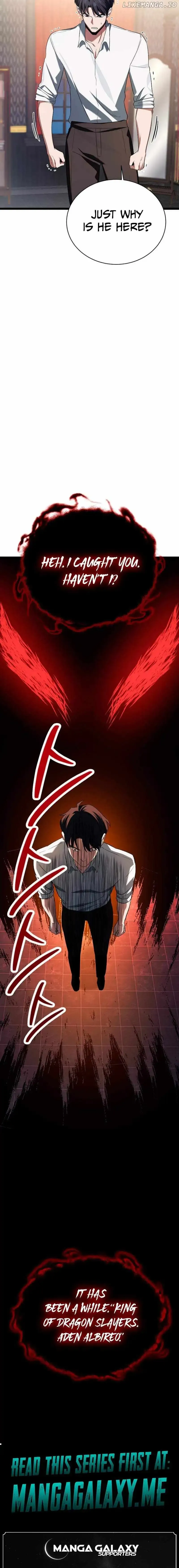 The Hero Became The Duke’s Eldest Son Chapter 3 Online - página 24